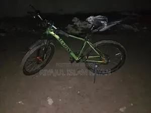 Marine Bicycle for Sale