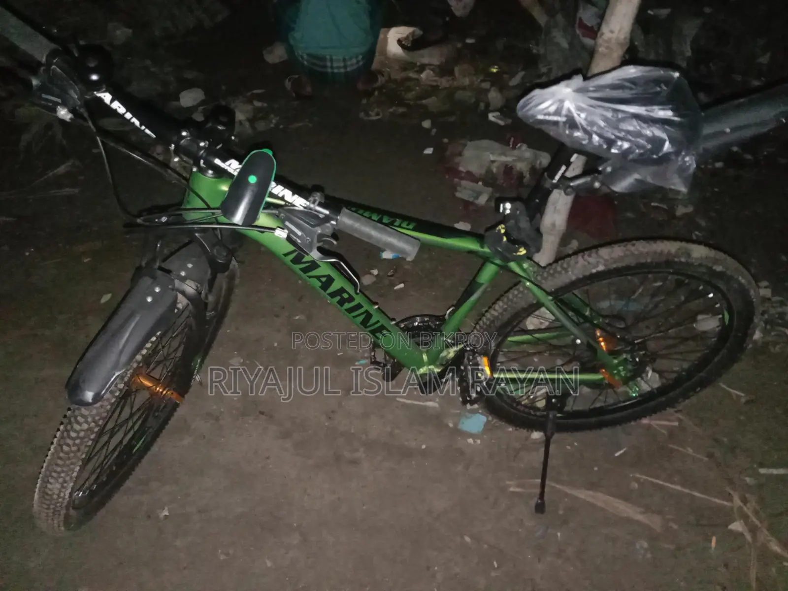 Marine Bicycle for Sale