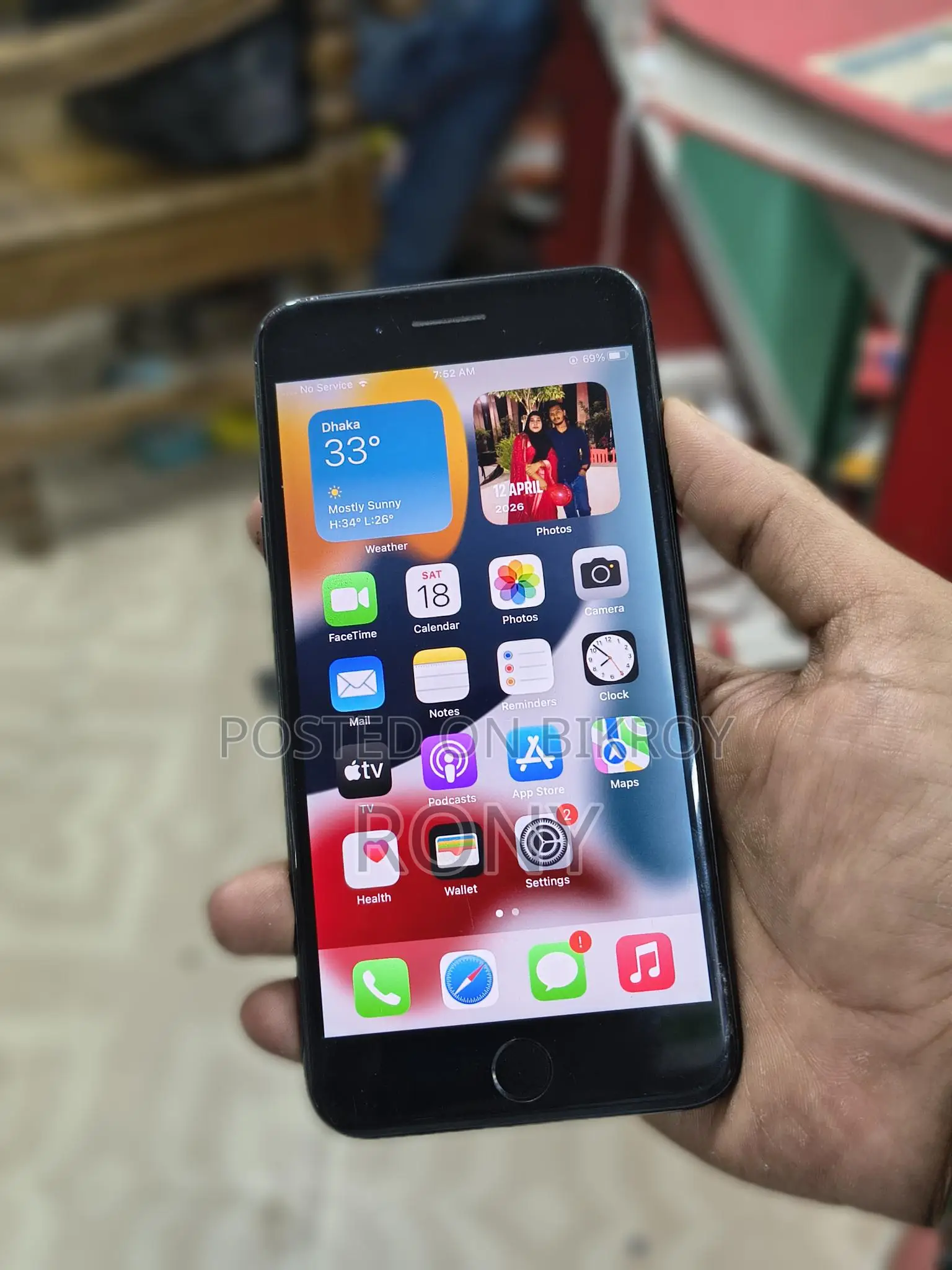 Apple iPhone 7 Plus 128GB (Used)