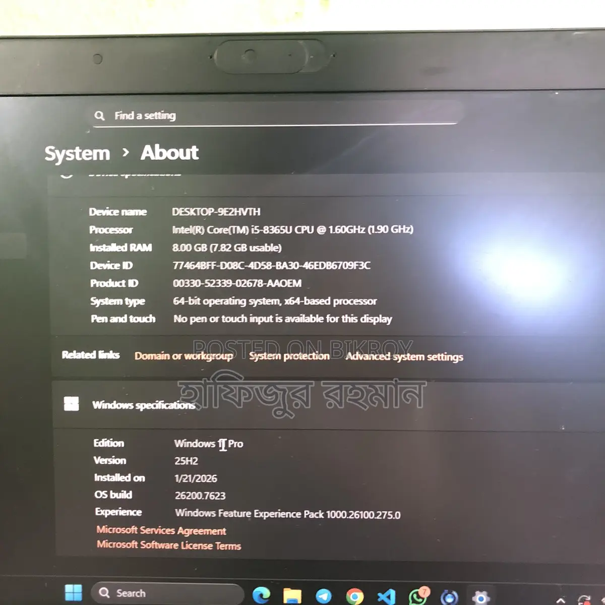 HP EliteBook 840 G6