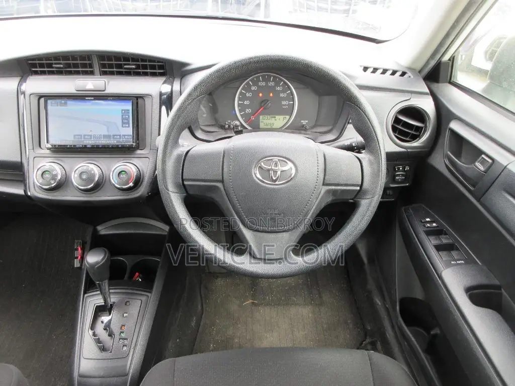 Toyota Axio EX Non Hybrid Push 2020