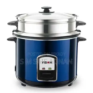 Rice Cooker