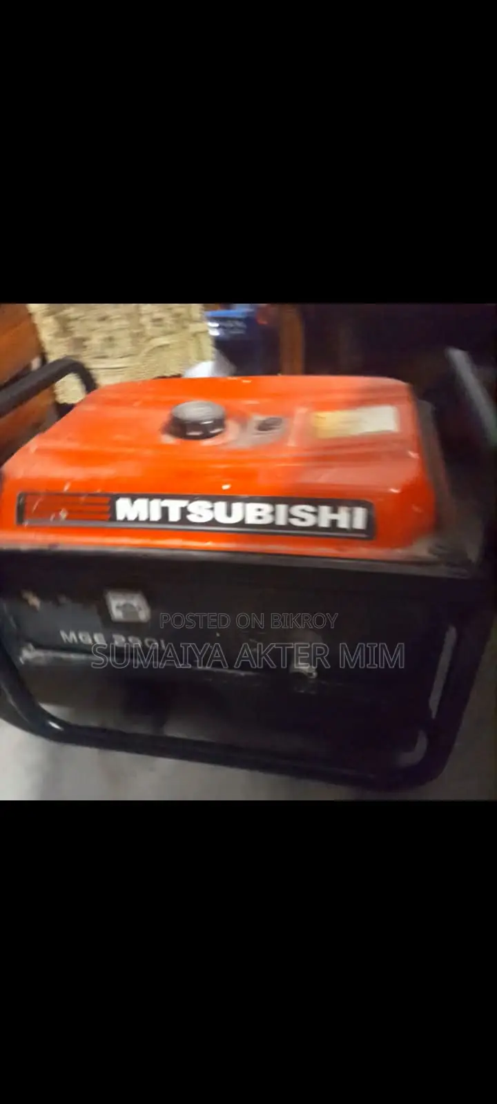 Mitsubishi Ati Akti Generator