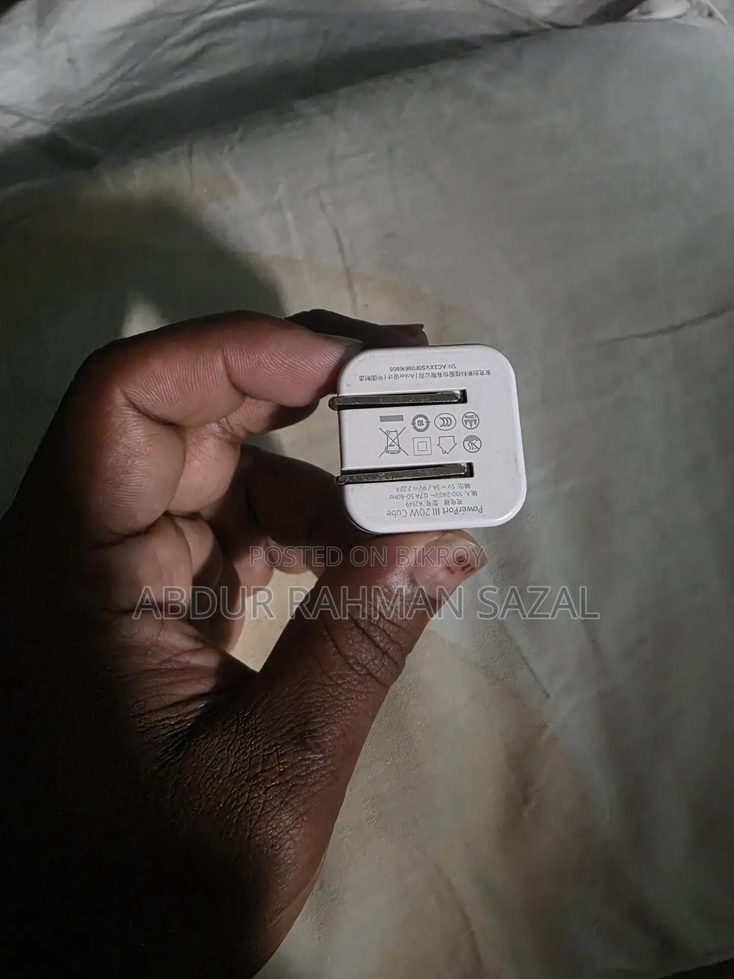 Anker 20 Watt Premium Charger
