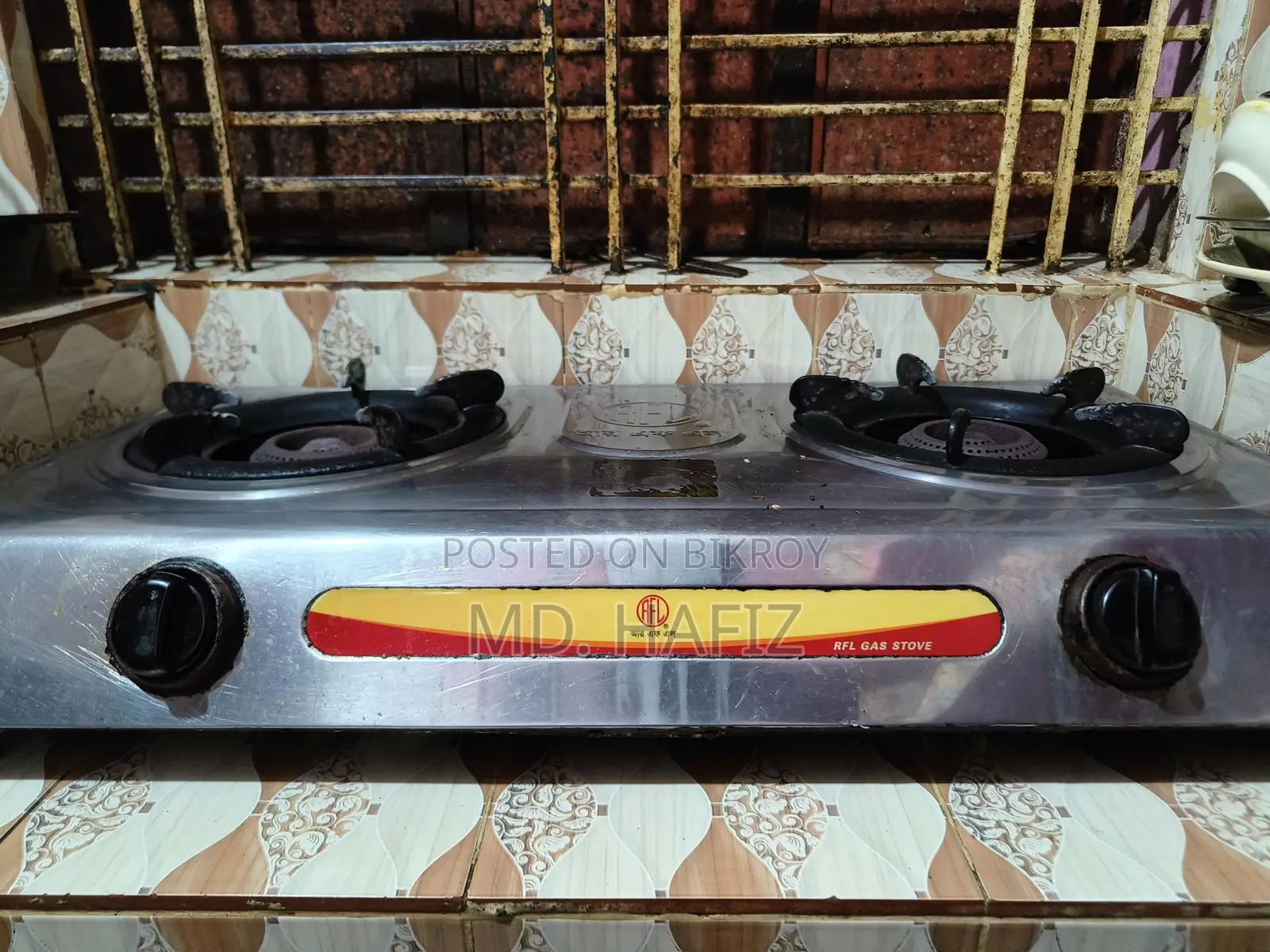 Stove for Sale