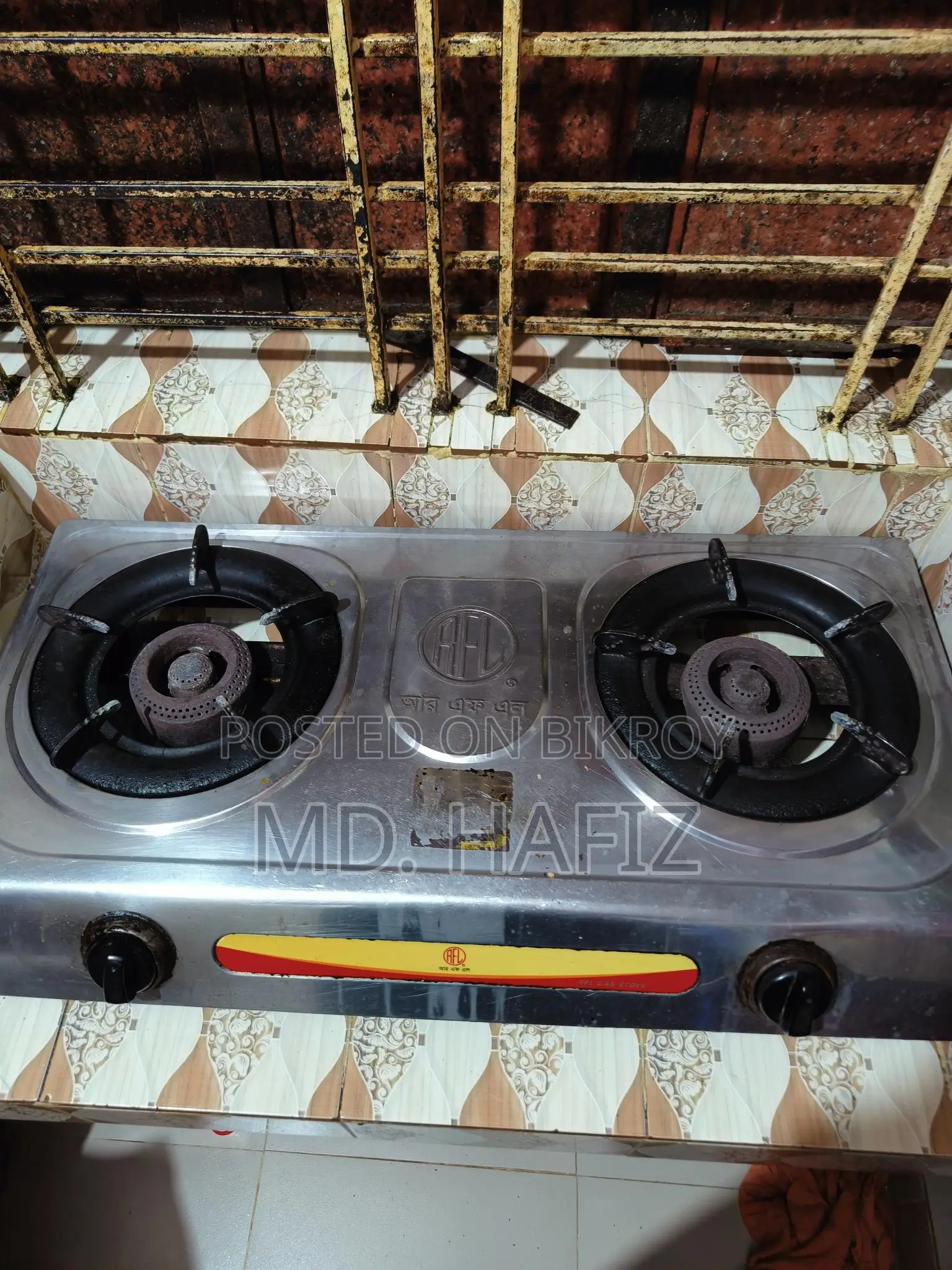 Stove for Sale