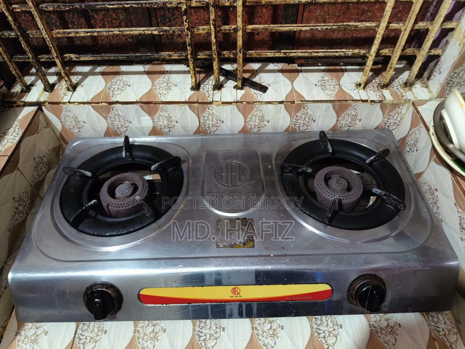 Stove for Sale