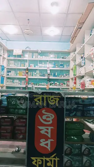 Running Pharmacy for Rent