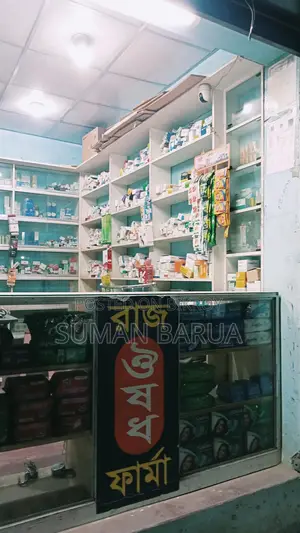 Running Pharmacy for Rent
