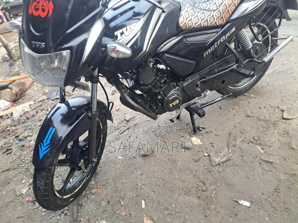 TVS Metro Plus . 2017