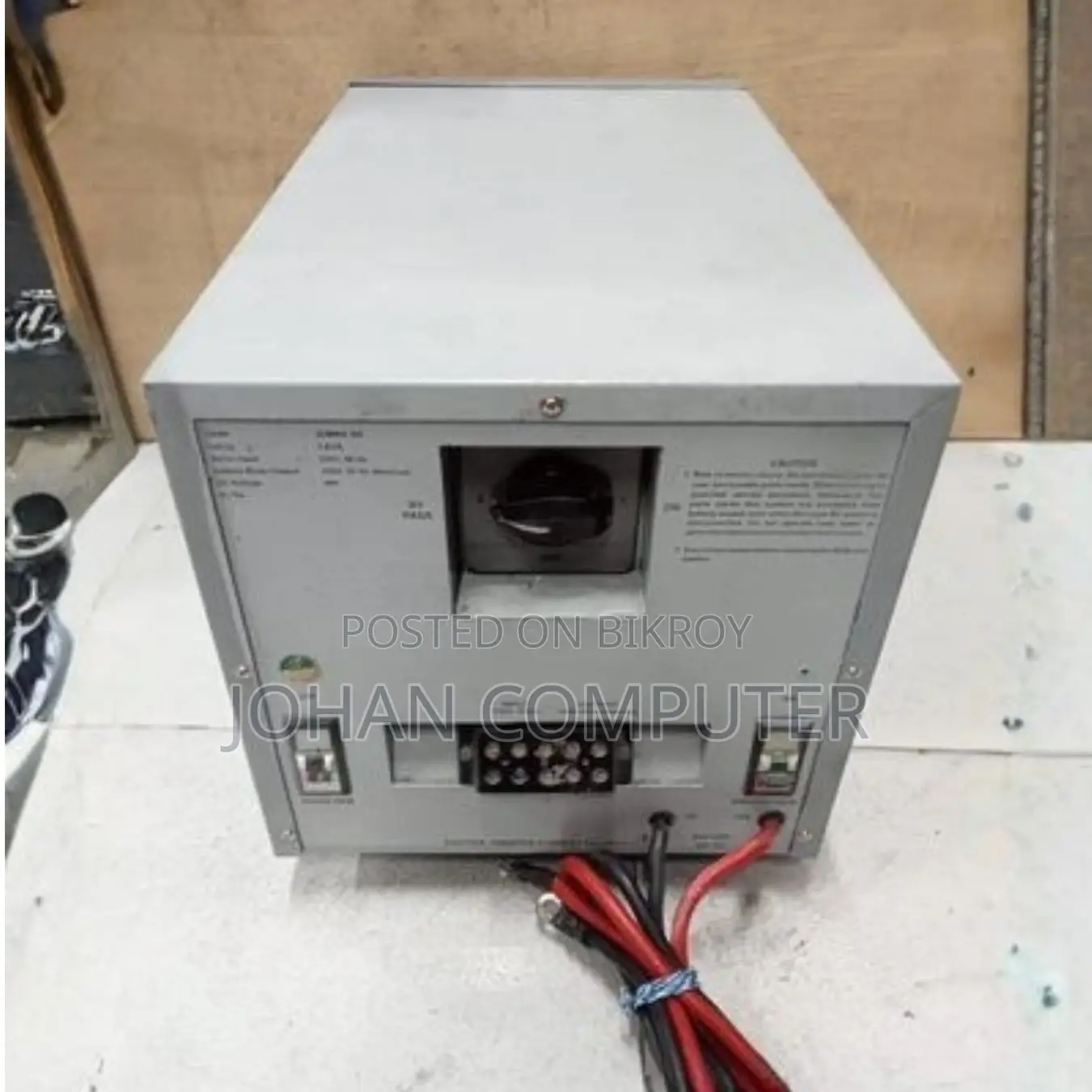 Rahimafrooz 3KVA IPS