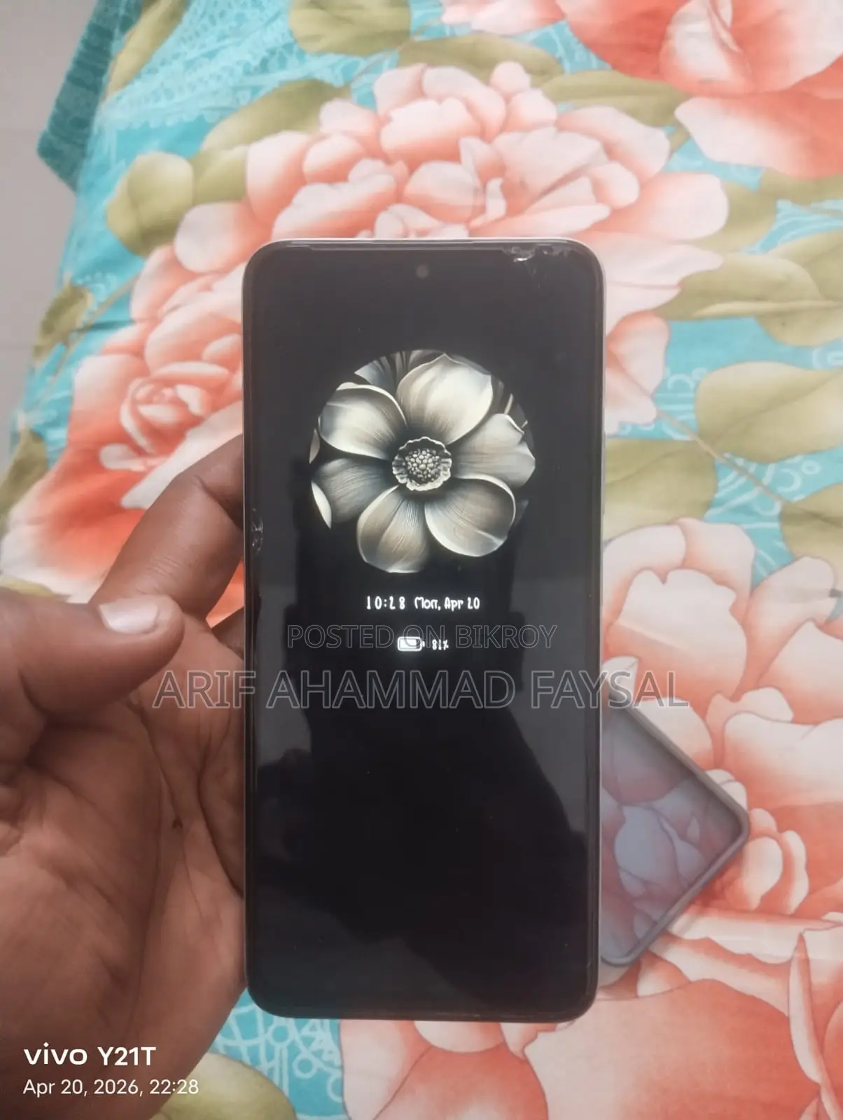 Honor X7B 2025 (Used)