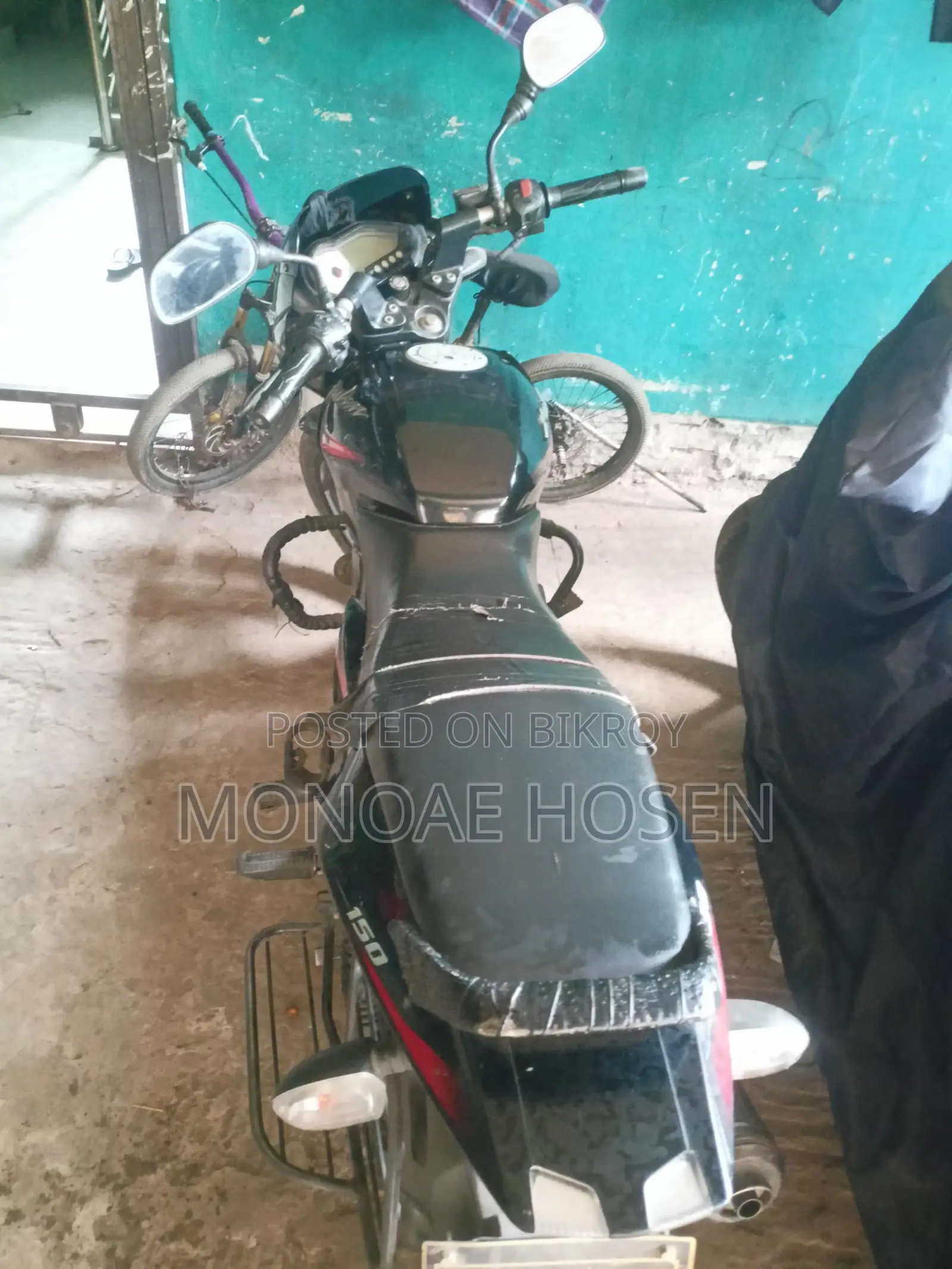Bajaj Pulsar 150 2 2022
