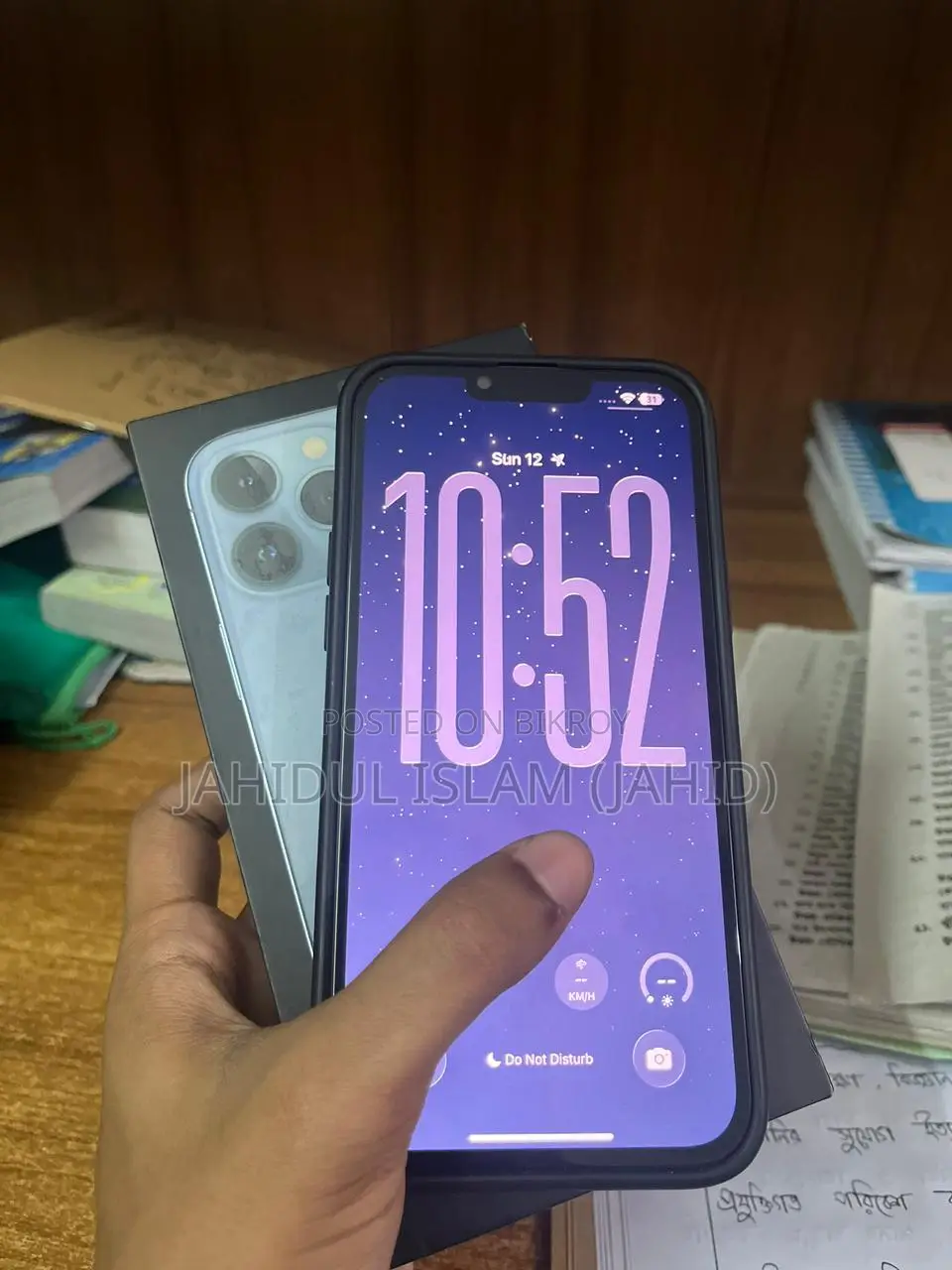 Apple iPhone 13 Pro Max (Used)