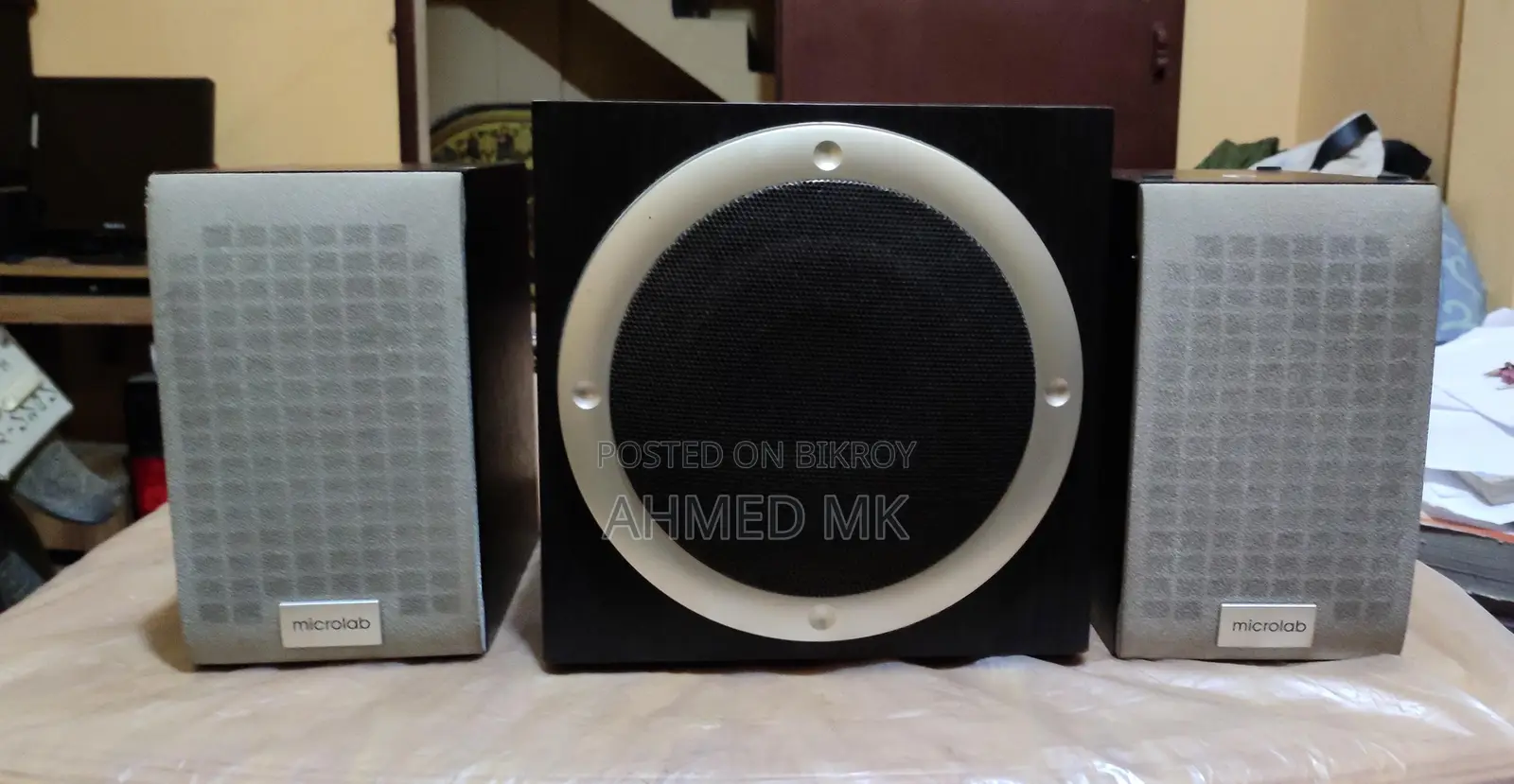 Speaker (Used)