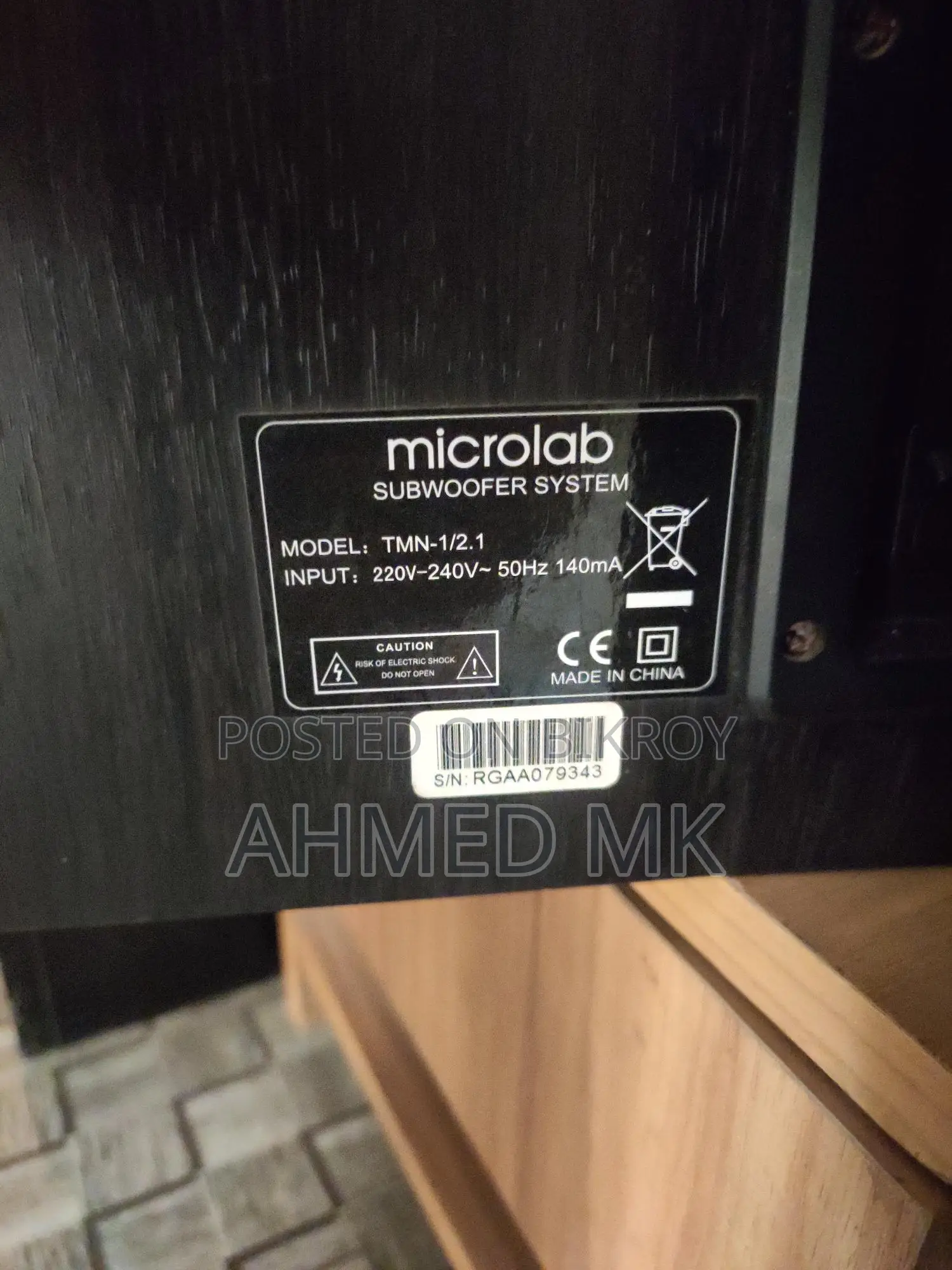 Speaker (Used)