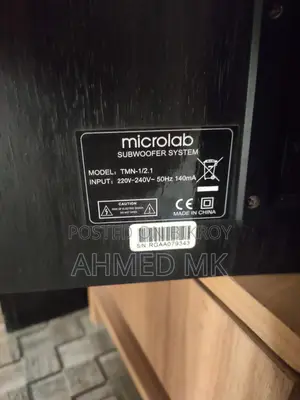 Speaker (Used)
