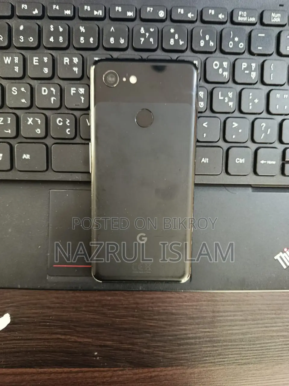 Original Google Pixel 3 (Used)