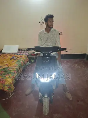 E-bike for sale 2025