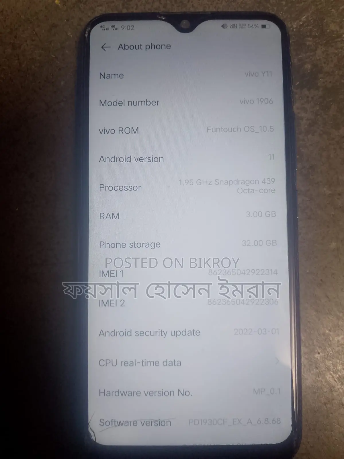 Vivo Y11 (Used)