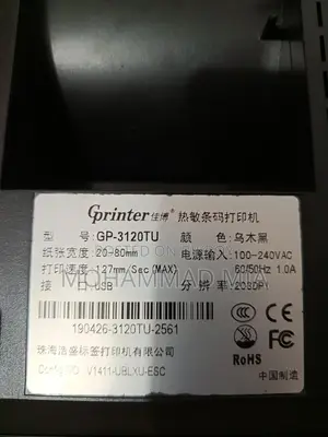 Mini Printer Machine
