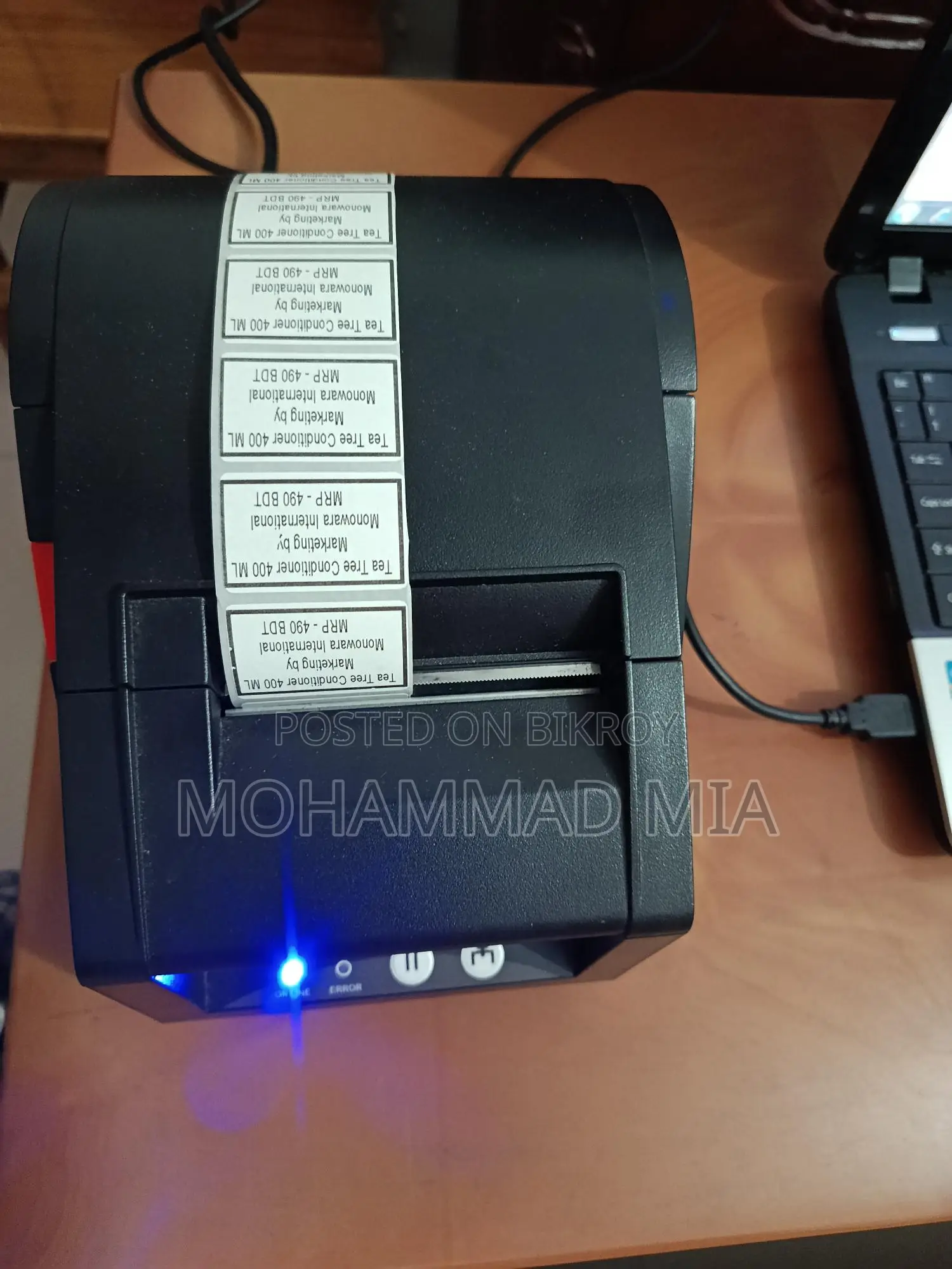 মিনি প্রিন্টার মেশিন