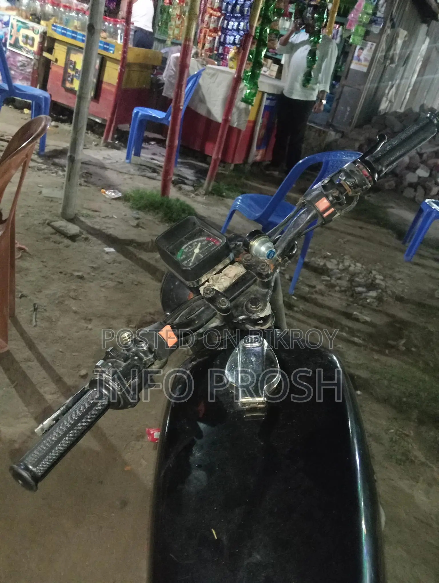 Yamaha RX100 2016
