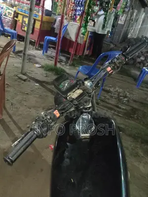 Yamaha RX100 2016