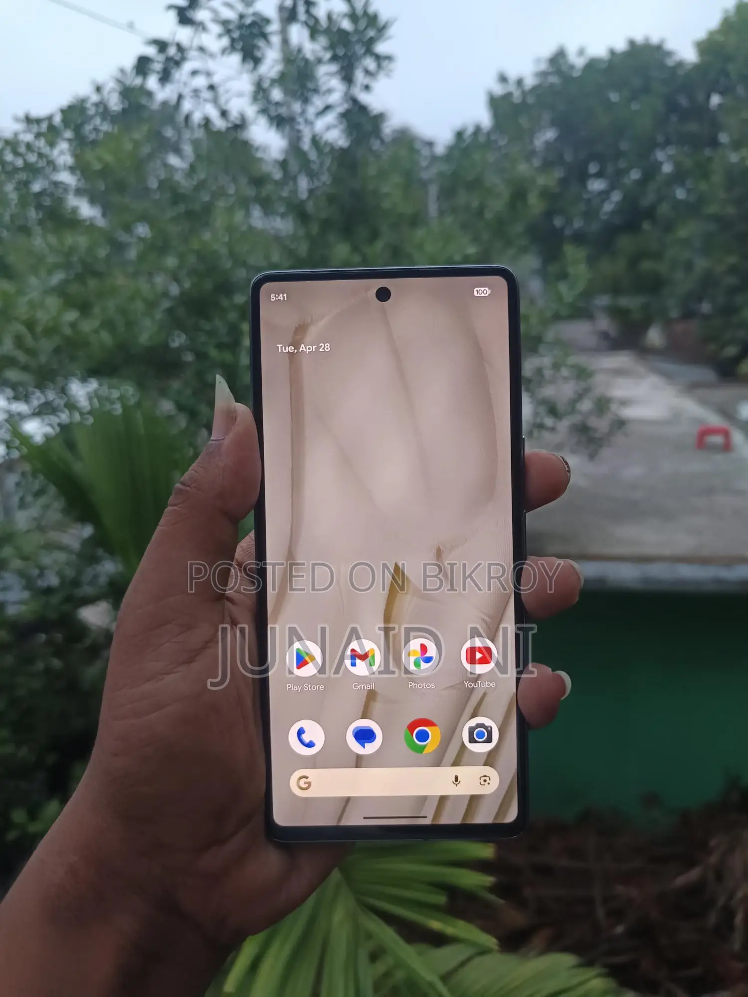 Google Pixel 7 (Used)