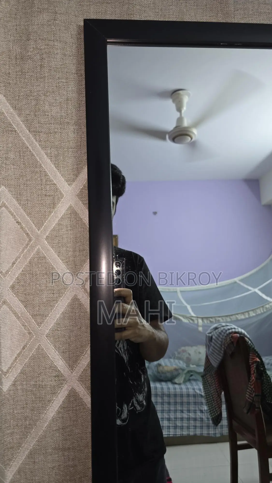 Mirror New Black 5 Feet by 1.5