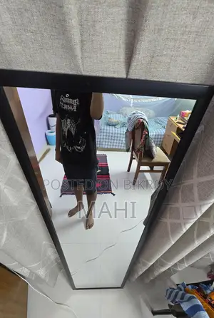 মিরর নতুন কালো ৫ ফুট বাই ১.৫