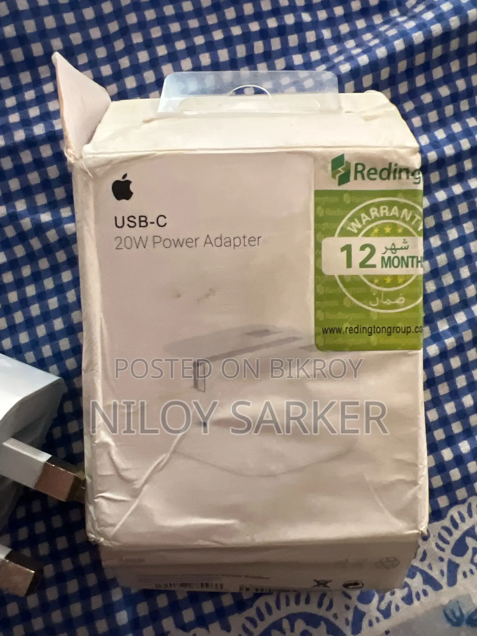 20W Apple Charger
