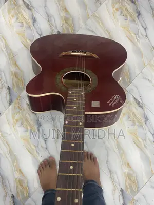 গিটার বিক্রির জন্য