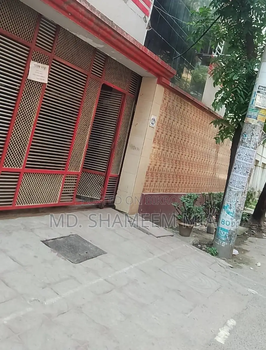 খিলগাঁও C-ব্লকে 1500 স্কয়ারফিট ফ্ল্যাট বিক্রয়
