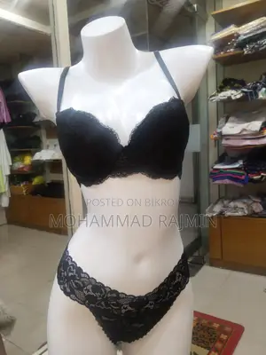 নারীদের চাহিদাসম্পন্ন ব্রা