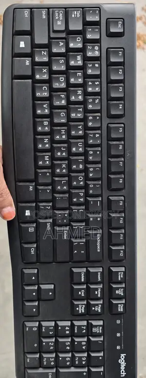 K120 Logitech Keyboard