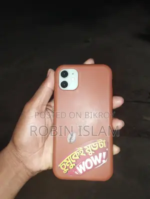 Apple iPhone 11 (Used)