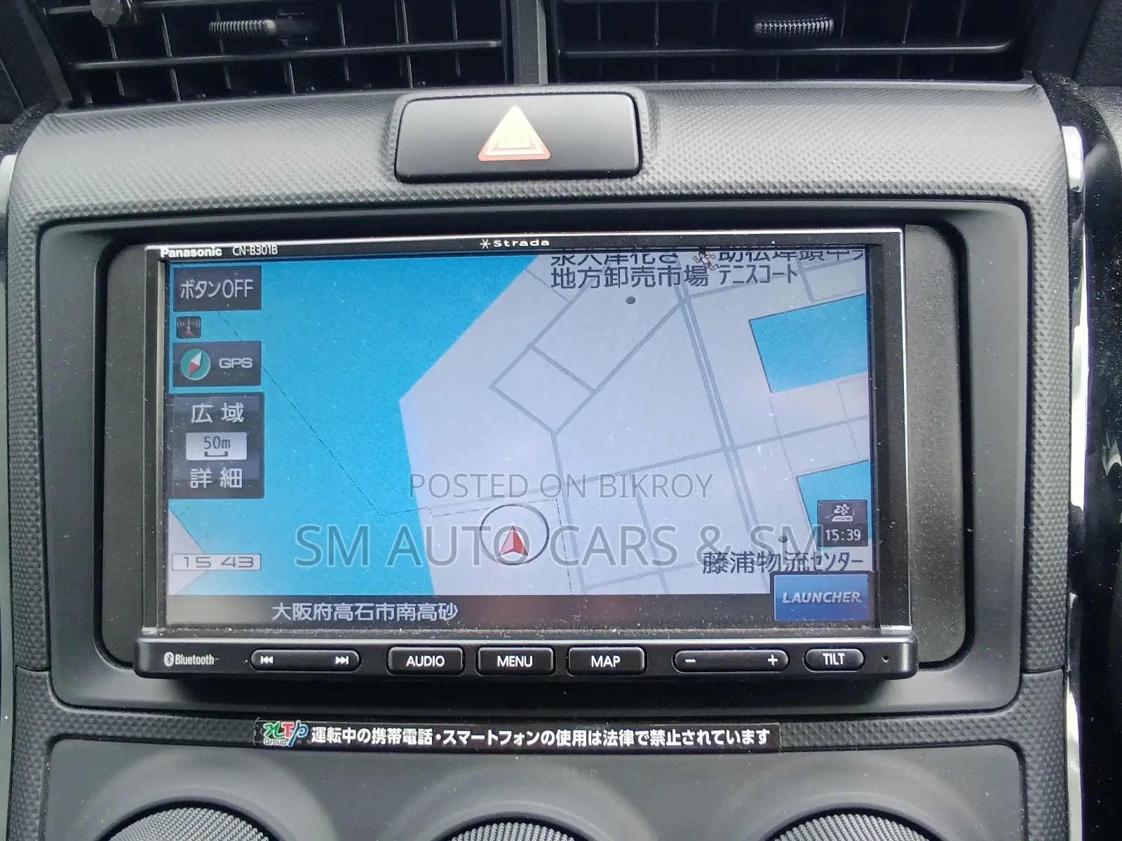 Toyota Axio Non Hybrid EX Silver 2020