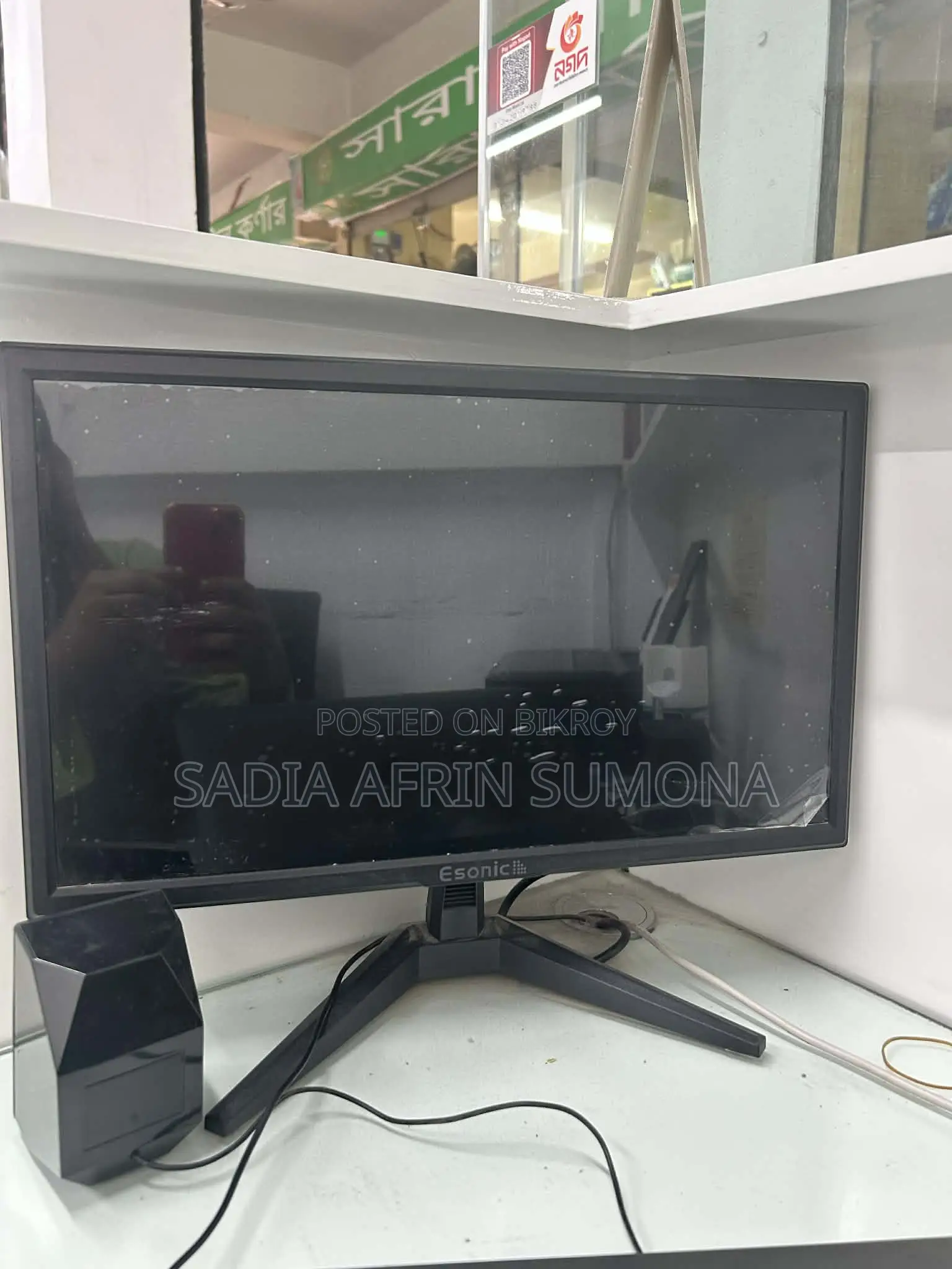 Esonic 19 Inch Hd Led Monitor