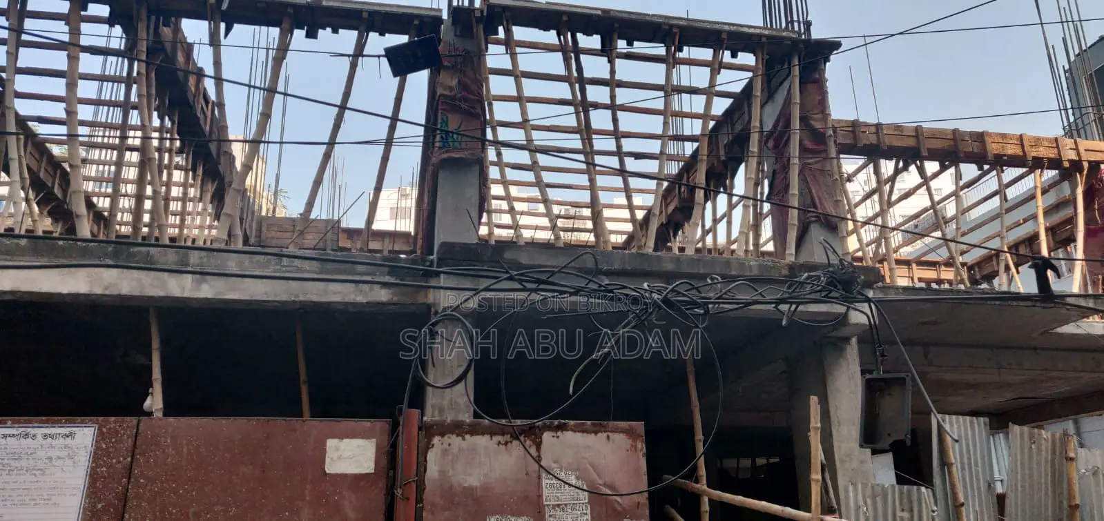 Flat for Sale in Bonosree