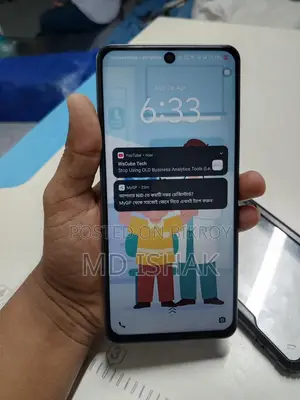 Vivo V27e (ব্যবহৃত)