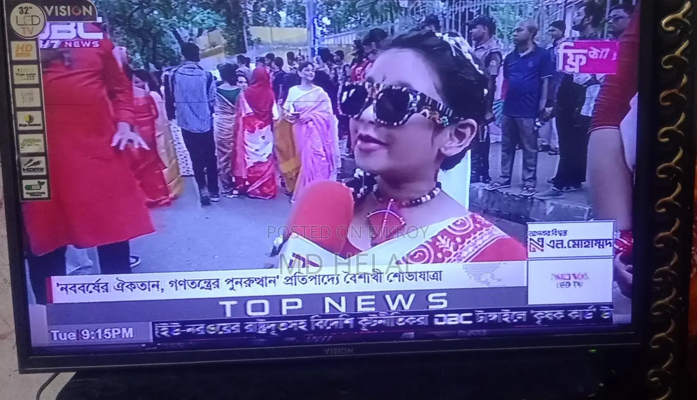 TV for sale