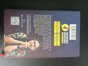 Spoken English Book