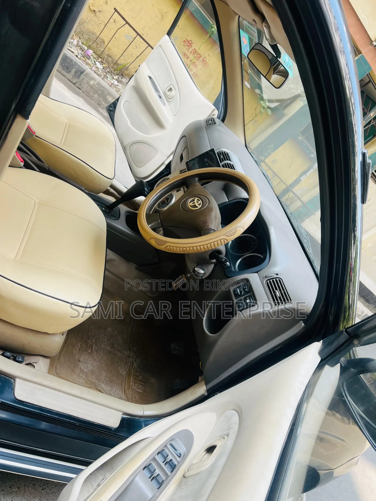 Toyota Avanza All Power 2008