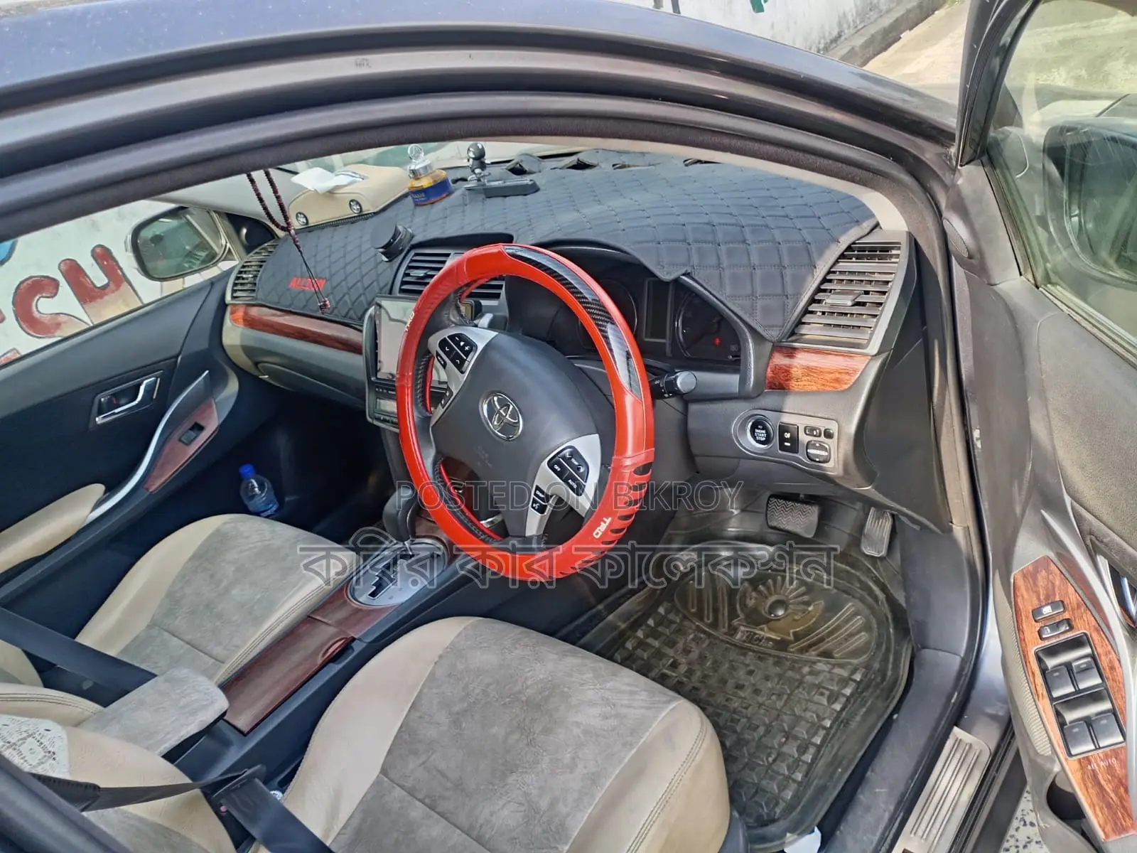 Toyota Allion Push Start 2009