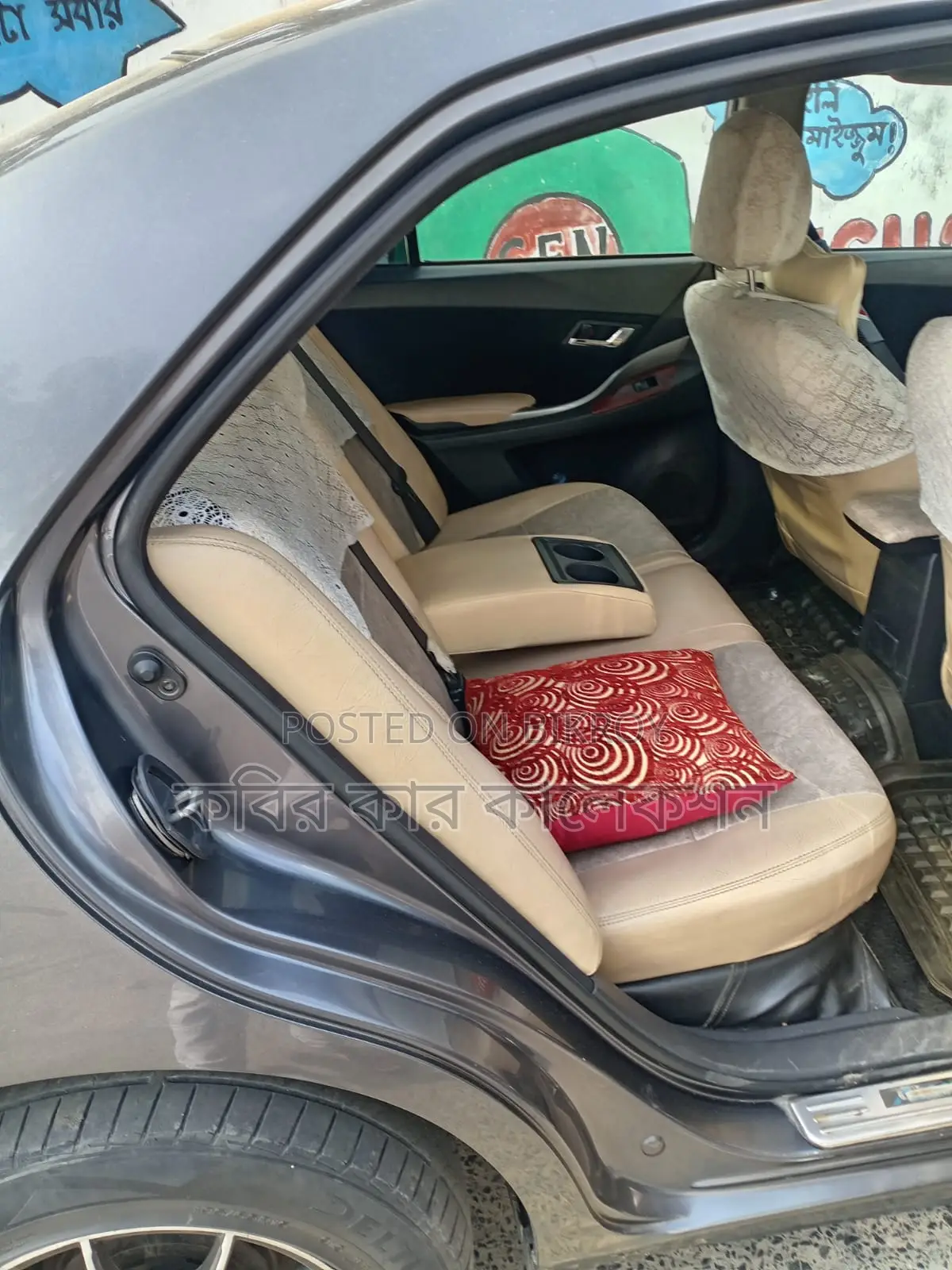 Toyota Allion Push Start 2009