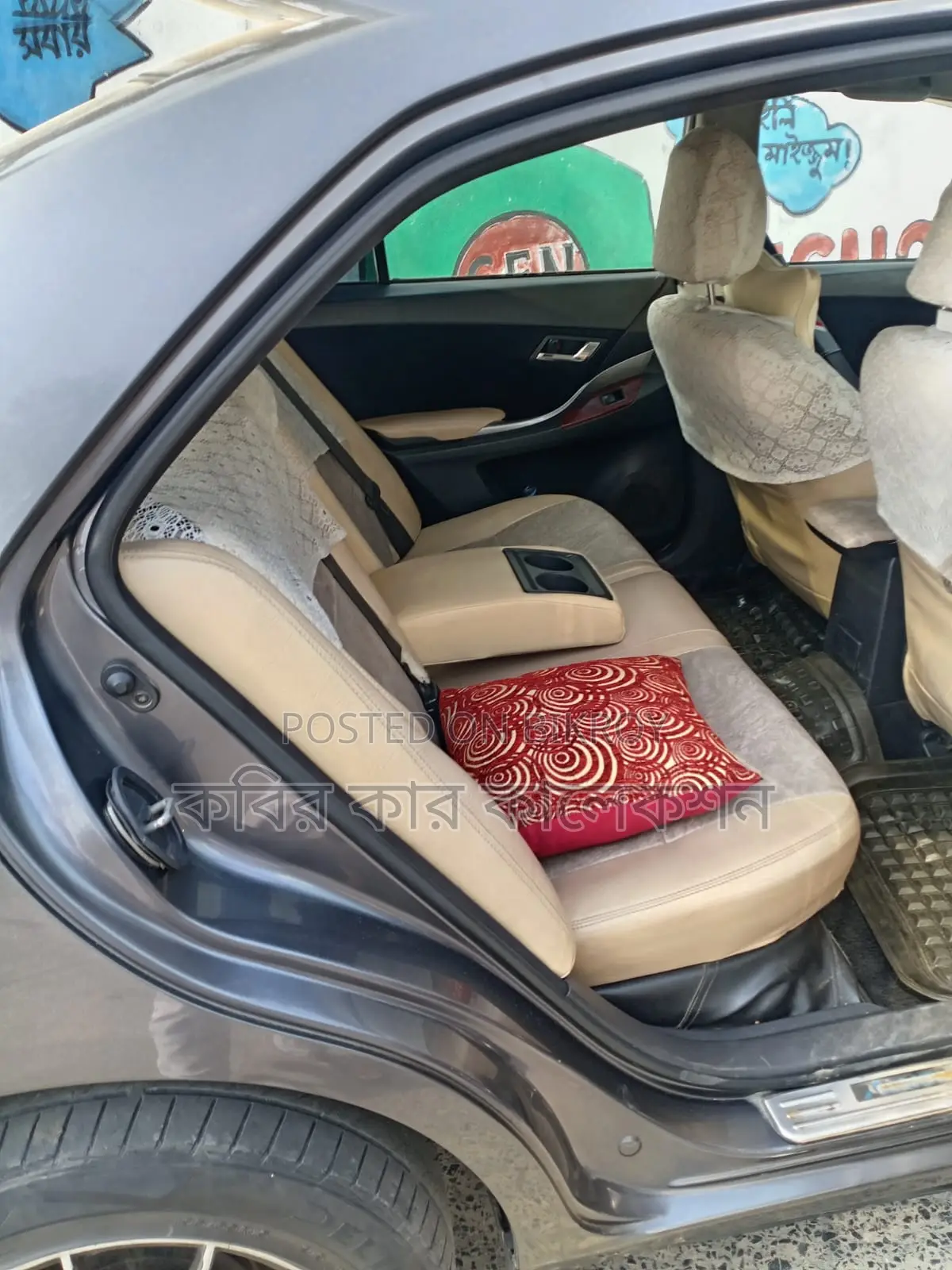 Toyota Allion Push Start 2009