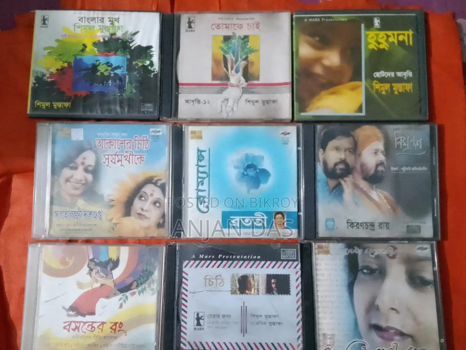 ক্যাসেট প্লেয়ার