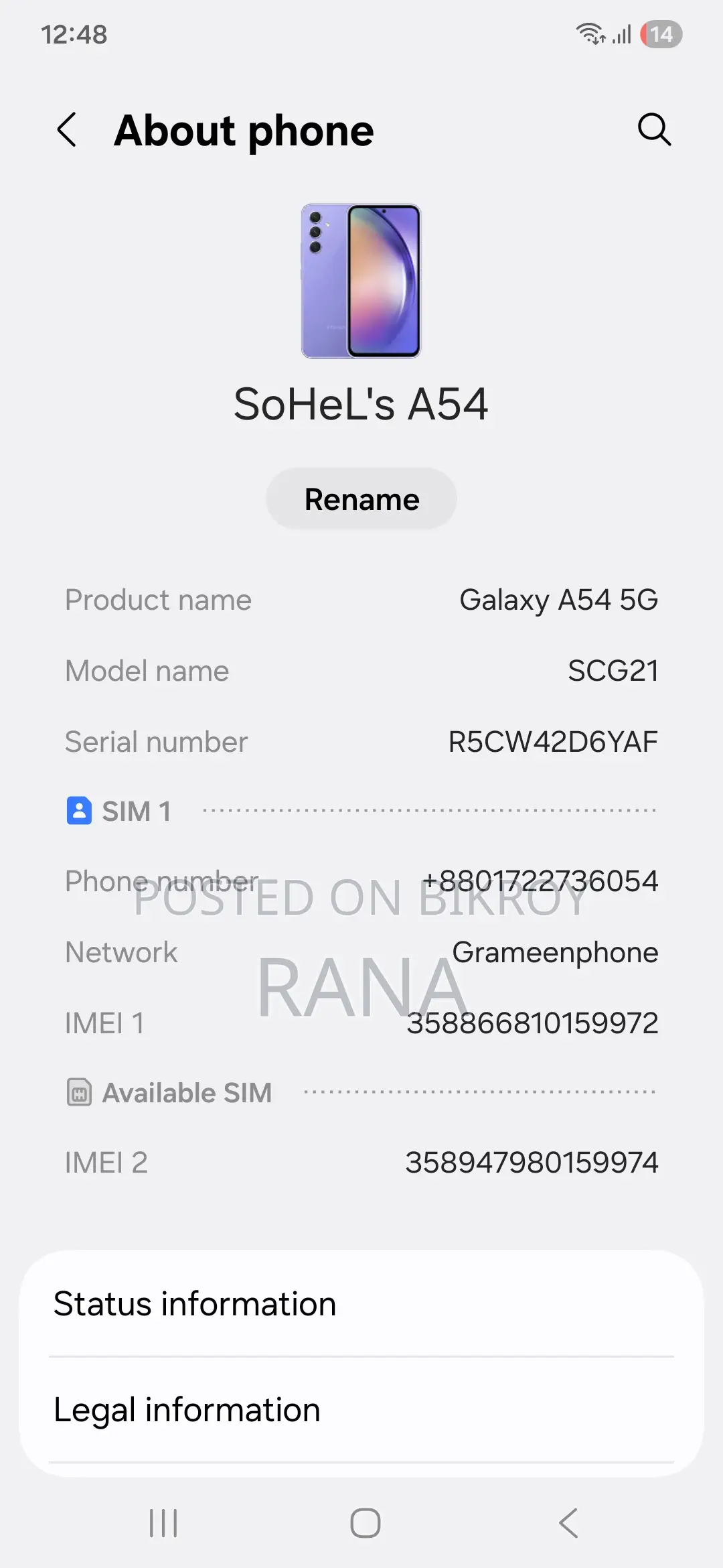 Samsung A54 (Used)