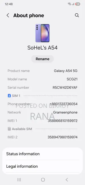 Samsung A54 (Used)